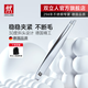 雙立人（ZWILLING）鑷子斜頭眉鑷修眉拔毛不銹鋼美容工具夾子扁頭精準(zhǔn)夾胡子去表皮 斜頭眉鑷-亮光