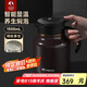 特美刻（TOMIC）燜茶壺防粘內(nèi)膽悶泡大容量保溫壺茶水分離泡茶壺水壺團(tuán)購(gòu)禮品定制