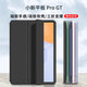 中瑟 適用聯(lián)想小新平板ProGT保護套11.1英寸2025新款Lenovo小新Pad平板電腦保護殼全包防摔三折軟皮套 經典黑-智能休眠【配觸控筆】 聯(lián)想小新平板ProGT【11.1英寸】