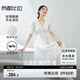 尚都比拉白色連衣裙女高級(jí)感春夏季優(yōu)雅仙氣法式中長(zhǎng)裙 白色 M