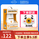 帕洛驅蚊（Para'Kito）法國進(jìn)口帕洛驅蚊噴霧防護舒緩走珠露兒童戶(hù)外長(cháng)效防蚊蟲(chóng)叮咬 75ml 1瓶 【升級8h】戶(hù)外潤膚噴霧