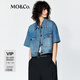 MO&Co.牛仔夾克2025夏新品輕薄天絲棉質(zhì)工裝短款短袖磨白復(fù)古MBE2JKT003 牛仔藍色 S /160