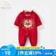 班喜迪嬰兒衣服秋裝嬰幼兒寶寶連體衣滿月周歲禮服百日宴外出爬服春秋季
