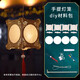 星舵掛件創(chuàng  )意手提燈籠diy材料包兒童手繪手工自制花燈古風(fēng)漢服宮燈 diy圓心燈籠（含顏料+畫(huà)筆）