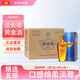 五糧液仙林生態(tài) 黃金酒 萬(wàn)福 白酒基酒 39度 480mL*6 整箱裝
