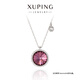 XUPING旭平首飾仿水晶時(shí)尚百搭圓餅項鏈女生送送新年禮物X001124750 1號色-紫色 約40+5cm