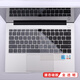 咔咔魚(yú)適用于華為MateBook 14 2023鍵盤(pán)膜KLVG-16按鍵防塵套KLVF-16電腦膜KLVL-WFH9保護膜KLVG-32屏幕膜 硅膠鍵盤(pán)膜-透明