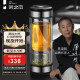茶之戀茶水分離杯商務(wù)版高檔雙層玻璃杯過(guò)濾紅茶花茶男女老師禮物茶杯