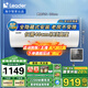海爾（Haier）【國補20%】儲水式電熱水器50升60升家用機械線控隱藏式電熱水器經(jīng)濟型大容量壁掛式以舊換新 50L 2200W 線控隱藏款后側(cè)出水