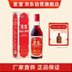 至寶 特質(zhì)三鞭酒 35度 500ml 單瓶裝 
