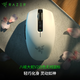 雷蛇（Razer）八岐大蛇V2雙模無(wú)線 電競(jìng)游戲 輕量化 雙手通用型鼠標(biāo) 吃雞/LOL/CS GO游戲鼠標(biāo) 白色