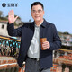 寶財(cái)羊行政夾克外套男爸爸裝春秋季商務(wù)休閑翻領(lǐng)寬松干部中老年上衣服