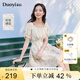 朵以（Duoyi）2025夏季新款度假風(fēng)法式復(fù)古繡花印花碎花刺繡圓領(lǐng)珠子連衣裙 杏底粉花 S