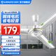 艾美特（AIRMATE）電風(fēng)扇吊扇節能省電大面積送風(fēng)工業(yè)扇客廳吸頂扇家用打承重樓頂扇輕音低噪銅芯電機大風(fēng)量工程電扇 自行安裝 +【56寸/3葉5檔】FZ5613
