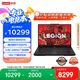 聯(lián)想拯救者R7000P 2025 AI元啟游戲本電腦(銳龍9 8945HX 16G 1T RTX5070 2.5K 240Hz 黑)國(guó)家補(bǔ)貼20%