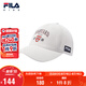 FILA【抗菌功能】斐樂兒童帽子2025年秋季男女小童透氣棒球帽