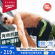 速比濤（Speedo）泳褲男大標(biāo)logo系列專業(yè)訓(xùn)練抗氯速干經(jīng)典及膝游泳褲 鮮黃色 38