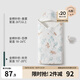 嫚熙（EMXEE）嬰兒包被新生兒寶寶抱被四季純棉防驚跳產(chǎn)房包單 【秋冬款】森林之旅 室溫15-20℃ 90×90cm