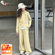 奧特曼童裝女童套裝春秋款2025新款兒童衣服中大童女孩休閑運動(dòng)兩件套潮 黃色 120 建議110-120cm6-7歲