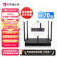 貝銳蒲公英X5Pro企業(yè)路由器AX3000千兆無(wú)線(xiàn)wifi6雙wan口2.5g網(wǎng)口usb異地組網(wǎng)nas外內網(wǎng)穿透視頻監控醫保專(zhuān)線(xiàn)