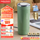 摩飛電器（Morphyrichards）【國家補貼】電熱水壺 電熱水杯 0.3L便攜式家用旅行燒水壺 隨行沖奶泡茶辦公養(yǎng)生保溫杯MR6060綠