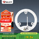 公牛（BULL）Led吸頂燈改造燈圓形泡燈條貼片替換燈盤光源 18W圓形6500K