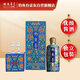 釣魚(yú)臺(tái)珍品一號(hào)（琺瑯彩）醬香型白酒 53度 375ml 單瓶裝