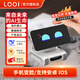 LOOIROBOT深思考電子生命體 智能機器Deepseek大模型對話AI 中英文語音情感陪伴人臉識別Magsefe無線充電 白色