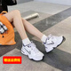 耐克（NIKE）男鞋女鞋新款運動(dòng)鞋M2K復古老爹鞋緩震潮流休閑鞋透氣跑步鞋 102/情侶款/老爹鞋 37.5