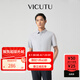 威可多（VICUTU）【云朵短襯三代】男士短袖襯衫商務(wù)休閑百搭白襯衣VEW24253020 淺灰 2XL