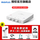 midiplus外置聲卡迷笛Routist R2 OTG GEN II手機電腦唱歌主播直播錄音獨立設(shè)備 單聲卡 R2單聲卡 1對1 專業(yè)服務(wù)