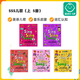 幼學(xué)小蝌蚪點(diǎn)讀繪本英語(yǔ)啟蒙識字數學(xué)拼音培養好習慣配套書(shū) 69元三件任選 【童謠磨耳朵】SSS兒歌（上5冊）