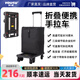 有速（YOUSU） 手拉車(chē)?yán)瓧U車(chē)快遞小拉車(chē)折疊便攜拉貨手推車(chē)貨搬運(yùn)車(chē)家用行李車(chē) 黑色大號(hào)3英寸剎車(chē)+恒溫購(gòu)物袋