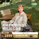 波司登女款90鵝絨短款羽絨服外套B250331302