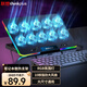 ThinkPad聯(lián)想筆記本散熱器筆記本支架 十風(fēng)扇/七檔多角度調(diào)節(jié)/降溫降噪/13-17英寸筆記本 ZJA9