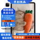 Apple蘋果平板電腦 ipadPro2020/2021 11寸12.9寸 2代 四代 二手平板電腦 21款iPad Pro 11寸 5G插卡版 256G WIFI版 99成新