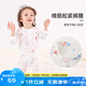 麗嬰房【涼感莫代爾】麗嬰房兒童內(nèi)衣套裝男童長袖空調(diào)服女童家居服春夏 白底印花 90 CM/2歲
