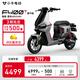 小牛電動(dòng)F400T都市版 電動(dòng)自行車鋰電池 新國標(biāo)智能鋰電長續(xù)航通勤代步電動(dòng)車 到店選色