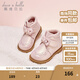 戴維貝拉（DAVE＆BELLA）女童皮靴洋氣女寶寶鞋子加絨兒童時(shí)裝靴幼兒皮鞋秋冬新款童鞋 粉色【現(xiàn)貨】 28碼