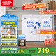 澳柯瑪（AUCMA）203升家用冰柜 雙溫雙箱冷柜 冷藏冷凍臥式冰箱 冷藏全銅管 一級能效 BCD-203CNE 國家補貼20%