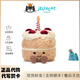 Jellycat英國趣味草莓蛋糕公仔可愛(ài)安撫玩偶陪伴治愈柔軟玩具生日禮物送人 草莓蛋糕 12*16cm【贈送防塵袋】