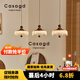 CASAGD法式中古風(fēng)水滴餐廳吊燈三頭長盤吧臺復(fù)古胡桃木色吊線燈網(wǎng)紅燈具 吊線款3頭-三色變光