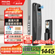 飛利浦（PHILIPS）智能門鎖可視貓眼大屏指紋鎖家用防盜門密碼鎖小藍(lán)盾702-VP-Pro
