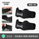 GOUNOD古諾迪專(zhuān)業(yè)運動(dòng)夏季輕薄髕骨帶跑步登山羽毛球半月板保護套護膝 暗夜黑- 一雙裝 均碼【全新升級 蝴蝶護墊】