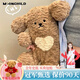 MOONCHILD高端毛絨玩具可愛歡樂小狗女生抱枕陪睡玩偶靠枕送孩子生日禮物 歡樂巧克力 55cm