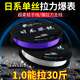 海迪進(jìn)口A(yíng)88N單絲釣魚(yú)線(xiàn)主線(xiàn)正品超柔軟子線(xiàn)強拉力耐磨高端品牌尼龍線(xiàn) 透明子線(xiàn)【柔軟抗卷】 1.0號