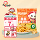 我D小蔡蔡星星小魚造型餅干小包裝酥脆餅干幼兒園寶貝解饞零食 海苔味40g