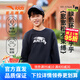 安踏兒童衛(wèi)衣男女大童裝2024年秋季新款百搭舒適圓領(lǐng)針織運(yùn)動(dòng)套頭衫 【冬季加絨】夢(mèng)幻黑-2 170