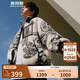 波司登（BOSIDENG）【斷碼清倉】奧萊春秋輕薄鵝絨情侶款羽絨服時尚立領(lǐng)外套 佩斯利花紋9R35 XL 175/96A