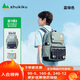 SHUKIKU趣看看兒童護(hù)脊書包小學(xué)生超輕減負(fù)背包雙肩包禮盒裝 藍(lán)綠色M